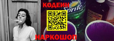 СК Можга