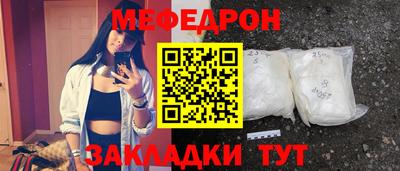 синтетический гашиш Моздок