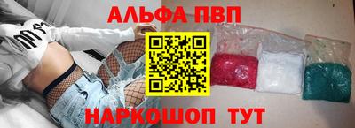 СК Можга