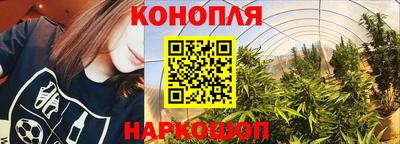 соль курить ск Нальчик