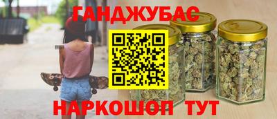 СК Можга