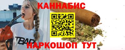 спайс Нарткала