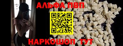 индика Можайск