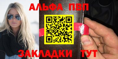 СК Можга