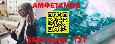 СК Можга