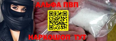 индика Можайск