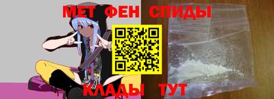 индика Можайск