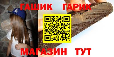индика Можайск
