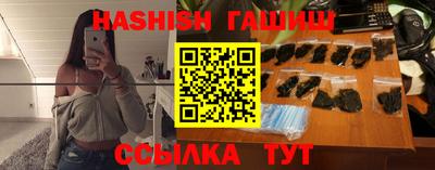 индика Можайск