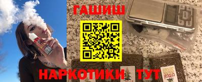 спайс Нарткала