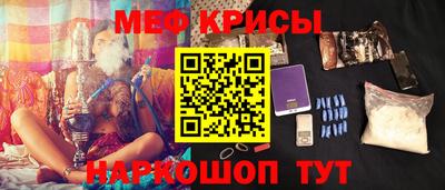 синтетический гашиш Моздок