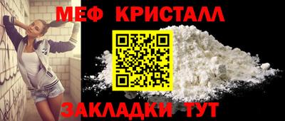 индика Можайск